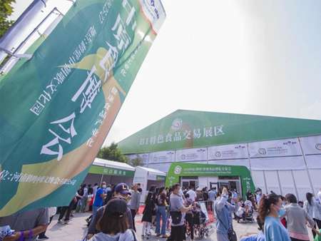 靈通6400㎡篷房，助力2021中原鶴壁食博會(huì)